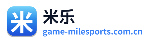 米乐
